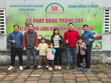 Sản phẩm 386x289 1710240121 single_news6 trongcay1 — Hot Runner Inmas - Công Ty TNHH Inmas Việt Nam — MST 0105794984