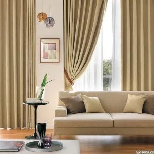 Sản phẩm rem vai 300x300 — Trang Trí Nội Thất Cánh Diều Vàng - Công Ty CP Trang Trí Nội Thất Cánh Diều Vàng — MST 0105824886