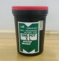 Sản phẩm Keo Cao Thành 1 200x205 — Vật Tư Hoàng Gia - Công Ty TNHH Sản Xuất Kinh Doanh Hoàng Gia — MST 0105834193