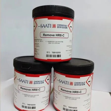Sản phẩm Tay bong ma Hr8 2 450x450 — Vật Tư Ngành In Hòa Khí - Công Ty TNHH Hòa Khí — MST 0105842275