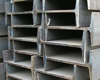 Sản phẩm gia thep chu i(1) — Công Ty Cổ Phần Mường Sơn — MST 0105844480