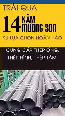 Sản phẩm z6506113571571_bdfd4ebeb01a8d9428906dd7d9fef389 — Công Ty Cổ Phần Mường Sơn — MST 0105844480