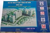 Sản phẩm 2 210x140 — Công Ty Cổ Phần Tư Vấn Trắc Địa Mỏ Địa Chất — MST 0105849425