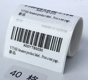 Sản phẩm thanhbinhvpp_tem nhan 300x272 — Công Ty TNHH Đầu Tư TM Tổng Hợp Thanh Bình — MST 0105858194