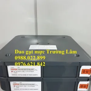Sản phẩm e7cf9339f5d9118748c8 300x300 — Bao Bì Trường Lâm - Công Ty TNHH Đầu Tư Và Thương Mại Trường Lâm — MST 0105869132
