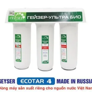 Sản phẩm 19 300x300 — Công Ty TNHH Công Nghệ Xử Lý Nước Số 1 Việt Tiến — MST 0105870201