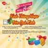 Sản phẩm 100_Khuyn_mi_thng_nha — Công Ty TNHH Sản Xuất Công Nghiệp Phú An — MST 0105890007