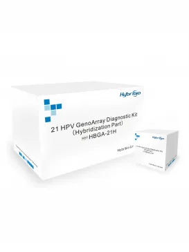 Sản phẩm HBGA 21PKG — Công Ty Cổ Phần Thương Mại Và Dịch Vụ AMB Việt Nam — MST 0105897242