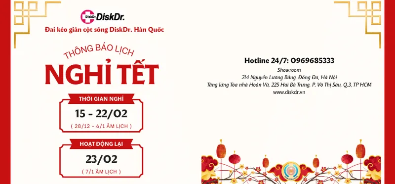 Sản phẩm Lich nghi tet DiskDr Binh Ngo — Công Ty TNHH T3 Việt Nam — MST 0105897387