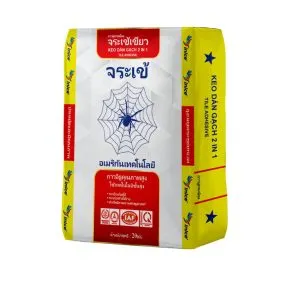 Sản phẩm e02ca8b5684fb511ec5e 300x300 — Công Ty TNHH Nice Việt Nam — MST 0105925940