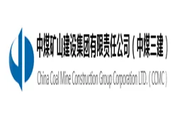 Sản phẩm 11 — Công Ty TNHH Thương Mại Và Xuất Nhập Khẩu JiuYi Việt Nam — MST 0105964788