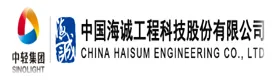 Sản phẩm 16 — Công Ty TNHH Thương Mại Và Xuất Nhập Khẩu JiuYi Việt Nam — MST 0105964788