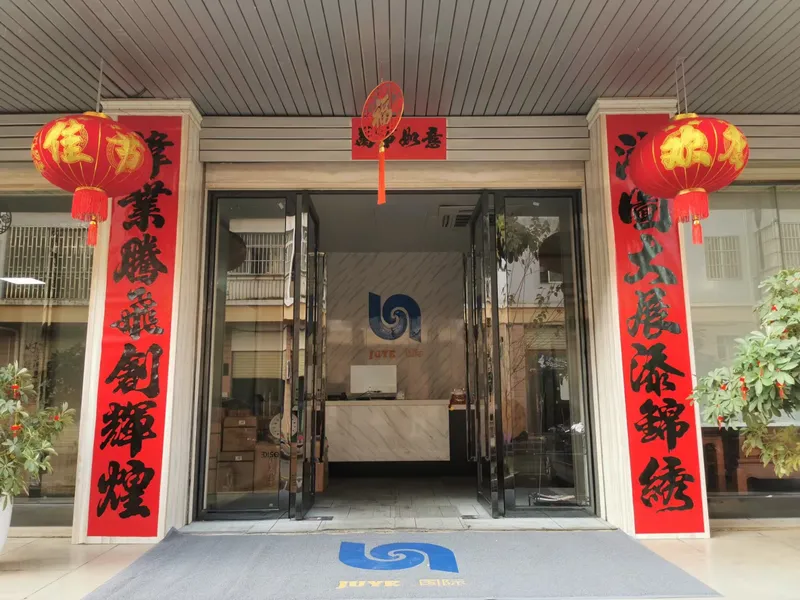 Sản phẩm 1 — Công Ty TNHH Thương Mại Và Xuất Nhập Khẩu JiuYi Việt Nam — MST 0105964788
