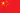 Sản phẩm cn — Xe Nâng Và Sửa Chữa VietStandard - Công Ty TNHH Dịch Vụ Công Nghệ VietStandard — MST 0105976906