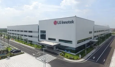 Sản phẩm 1531194676_1528539126_lg innotek hai phong.jpg_resize462x440 — Công Ty Cổ Phần Công Nghệ Và Đầu Tư Intech — MST 0105978170