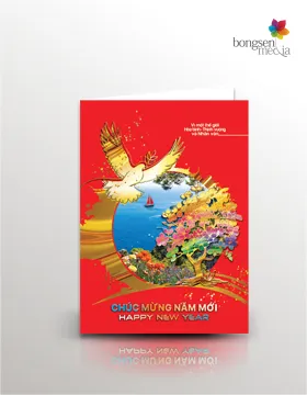 Sản phẩm small_BT_ _2508 — Công Ty TNHH Tầm Nhìn Sáng Tạo Bông Sen Global — MST 0105978692