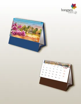 Sản phẩm small_lich ban gap 2 2026 bs31 — Công Ty TNHH Tầm Nhìn Sáng Tạo Bông Sen Global — MST 0105978692