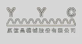 Sản phẩm Screen Shot 2018 07 16 at 123600_44_anhlienket — Tự Động Hóa RPMEC - Công Ty Cổ Phần Nghiên Cứu Kỹ Thuật Cơ Khí Chính Xác — MST 0105983364