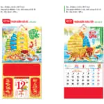 Sản phẩm 16 150x150 — Công Ty TNHH Dịch Vụ Kỹ Thuật Sơn Dần — MST 0105990837