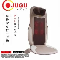 Sản phẩm dem massage nhat ban OJUGU – GTK 340 247x247 — Công Ty TNHH Thương Mại Gia Dụng Việt — MST 0105994366