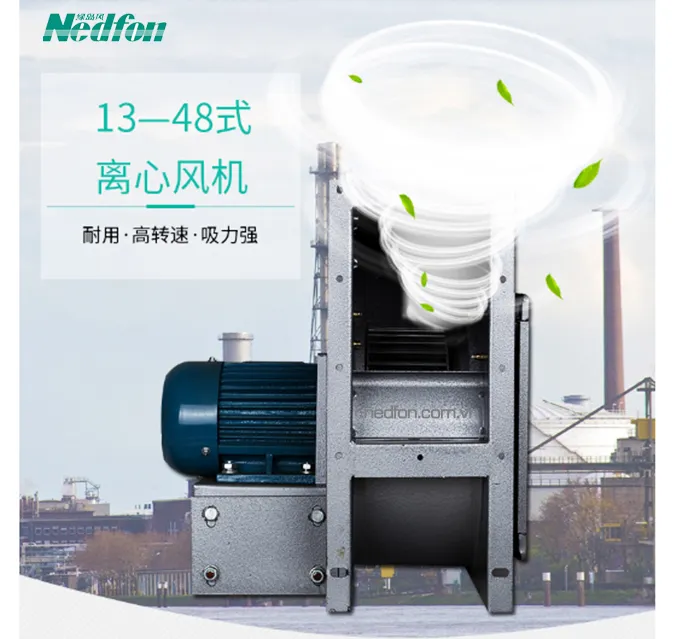 Sản phẩm quat ly tam nedfon 13 48no 2 8 4 5_2020 11 19 145035 — Công Ty Cổ Phần Thương Mại Xuất Nhập Khẩu Linh Sơn — MST 0106009669