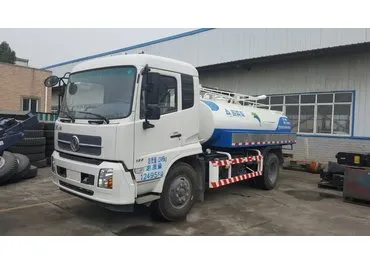 Sản phẩm z597431911937_7d2da9d2ff51384bfb07c7e7a9353939_1581509124 — Công Ty CP Patec Việt Nam — MST 0106015630