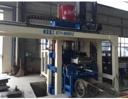 Sản phẩm h11485_260x195 — Công Ty TNHH Khoa Học Kỹ Thuật Hồng Phát Việt Nam — MST 0106022902