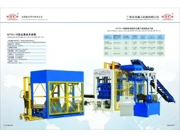 Sản phẩm h34499_260x178 — Công Ty TNHH Khoa Học Kỹ Thuật Hồng Phát Việt Nam — MST 0106022902