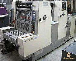 Sản phẩm inbaobihanoivn inoffset3_180_anhtintuc — In Bao Bì Hà Nội - Công Ty TNHH Thương Mại In Bao Bì Hà Nội — MST 0106032403