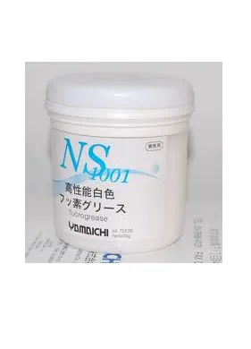 Sản phẩm p1392781858_ns1001chuan — Dầu Nhờn AIE - Công Ty TNHH Thiết Bị Công Nghiệp ASIA — MST 0106034055