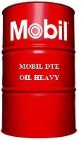 Sản phẩm p1503038805_mobildteoilheavy — Dầu Nhờn AIE - Công Ty TNHH Thiết Bị Công Nghiệp ASIA — MST 0106034055