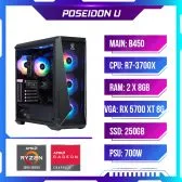 Sản phẩm 26525_pcap_poseidon_u_2 168x168 — Công Ty TNHH PLS Việt Nam — MST 0106034376
