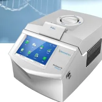 Sản phẩm ms 210x210 — Công Ty Cổ Phần Thương Mại Thiết Bị Khoa Học Kỹ Thuật Việt Nam — MST 0106035147