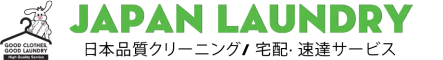 Logo Công Ty Cổ Phần Giặt Là Nhật Bản