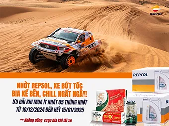 Sản phẩm promo — Công Ty Cổ Phần RPS Việt Nam — MST 0106069844