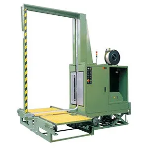 Sản phẩm Day chuyen may dong dai tu dong hoan toan JN 85PPRM — Công Ty TNHH TM Hoàng Mỹ Nam — MST 0106074675