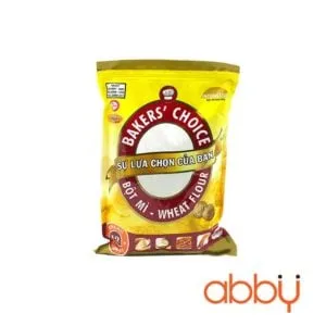 Sản phẩm B0414 1635532706367 3 300x300 — Công Ty Cổ Phần Abby Việt Nam — MST 0106087755