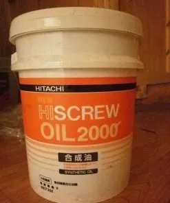 Sản phẩm P1000752 247x296 — Công Ty Cổ Phần Công Nghiệp PSI Việt Nam — MST 0106088879
