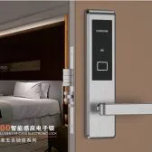 Sản phẩm khoa the tu khach san goodum v51 168x168 — Công Ty TNHH Thương Mại và Kỹ Thuật Toàn Thắng — MST 0106103534