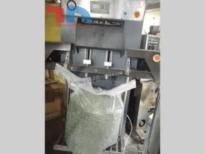 Sản phẩm 41 7 300x225 — Công Ty Cổ Phần Máy Và Công Nghệ Thành Nam — MST 0106127253