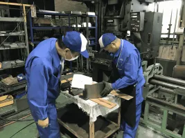 Sản phẩm ai biét1 min 267x200 — Công Ty Cổ Phần IEEC Việt Nam — MST 0106133514