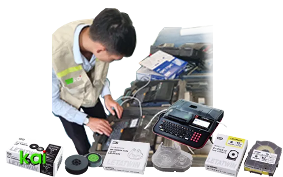 Sản phẩm Kai Sua LM550a — Công Ty Cổ Phần Sản Xuất Và Đầu Tư Hà Bắc — MST 0106134998