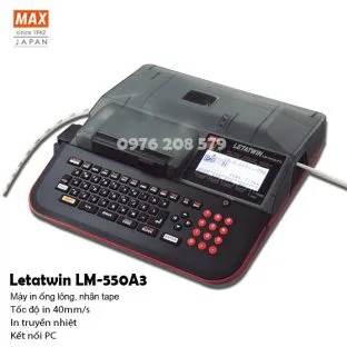 Sản phẩm May in dau cot lm 550a3 312x312 — Công Ty Cổ Phần Sản Xuất Và Đầu Tư Hà Bắc — MST 0106134998
