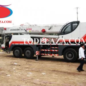 Sản phẩm xecau70tan 300x300 — Công Ty TNHH Thiết Bị Công Nghệ TOD — MST 0106157811