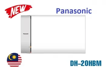 Sản phẩm dh20hbm(1) — Công Ty TNHH Thế Giới Điện Lạnh CH Việt — MST 0106160194