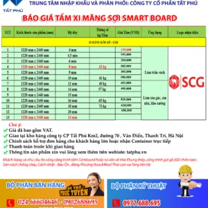 Sản phẩm 226 gia smileboard SMART BOARD 2 300x300 — Công Ty Cổ Phần Tất Phú — MST 0106162603
