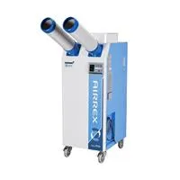 Sản phẩm HSC 2500 9 — Thiết Bị Khí Nén Kura - Công Ty TNHH Kura Việt Nam — MST 0106168612