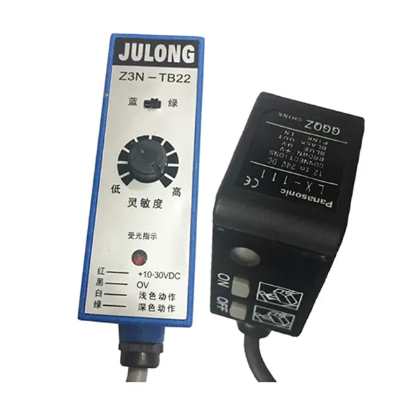 Sản phẩm Cam bien quang — Máy Bao Bì Thành Long - Công Ty TNHH Xuất Nhập Khẩu Máy Bao Bì Thành Long — MST 0106177712