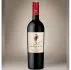 Sản phẩm Arrogant Frog Cab Merlot 71x70 — Công Ty TNHH Thương Mại Và Dịch Vụ Kỹ Thuật Thiên Linh FSC — MST 0106185255