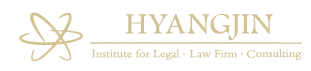 Sản phẩm hyangjin — Công Ty Luật TNHH Tuệ Anh — MST 0106185978